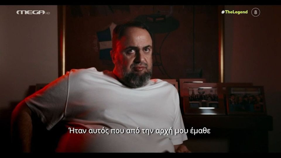 Μαρινάκης: «Ο πατέρας μου δεν με πίεσε ποτέ να τον ακολουθήσω στο ποδόσφαιρο» (video)