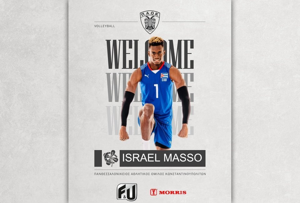 Ο ΠΑΟΚ ανακοίνωσε κι επίσημα τον Ισραέλ Μασό