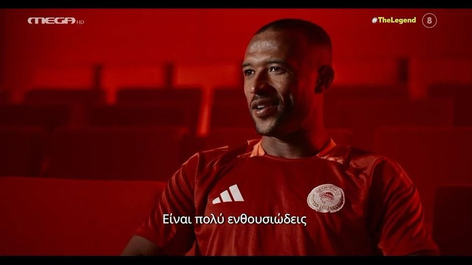 «Οι οπαδοί του Ολυμπιακού θέλουν μόνο νίκες» - Το ερυθρόλευκο DNA μέσα από τα μάτια των πρωταγωνιστών (video)