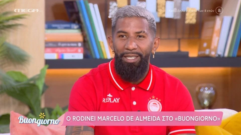 Διάλογος έπος Ροντινέι - Μικρούτσικου: «Το μαλ@@@ είναι το όνομά μου» (video)