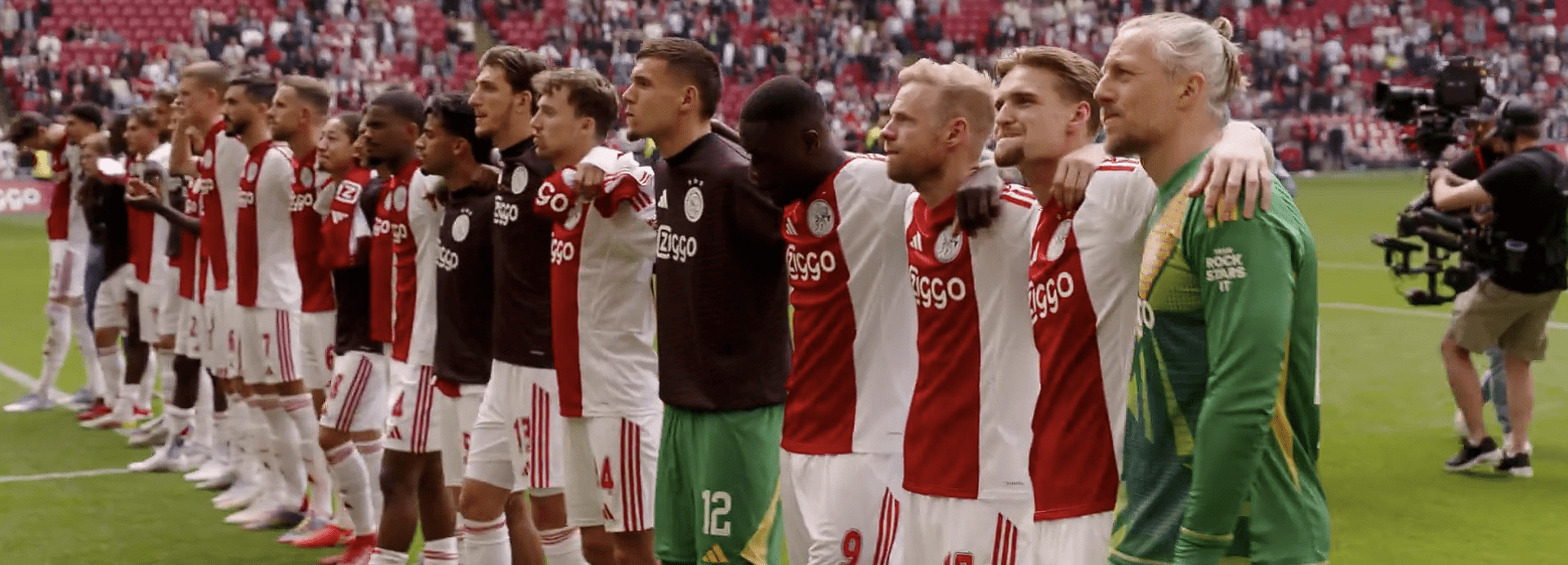 Μια ιστορία εννέα βαθμών και 99 λεπτών - Πώς ο Άγιαξ έχασε δικό του πρωτάθλημα