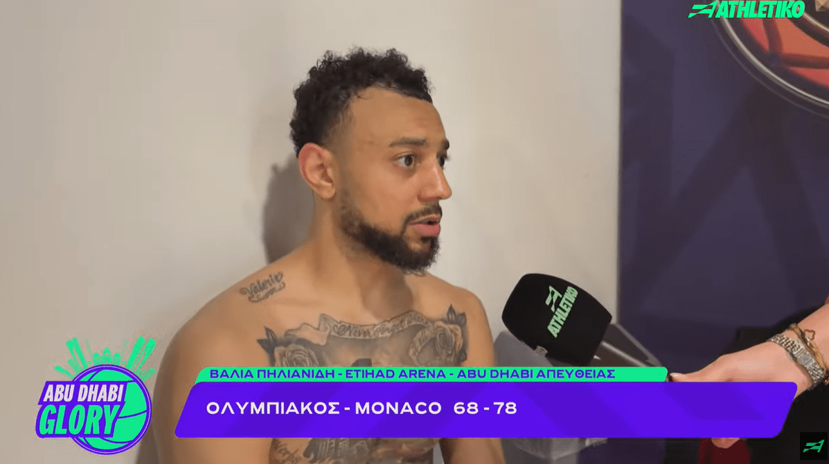 Ουίλιαμς-Γκος στο Athletiko: «Η Euroleague ήταν ο μεγάλος στόχος μας» (video)