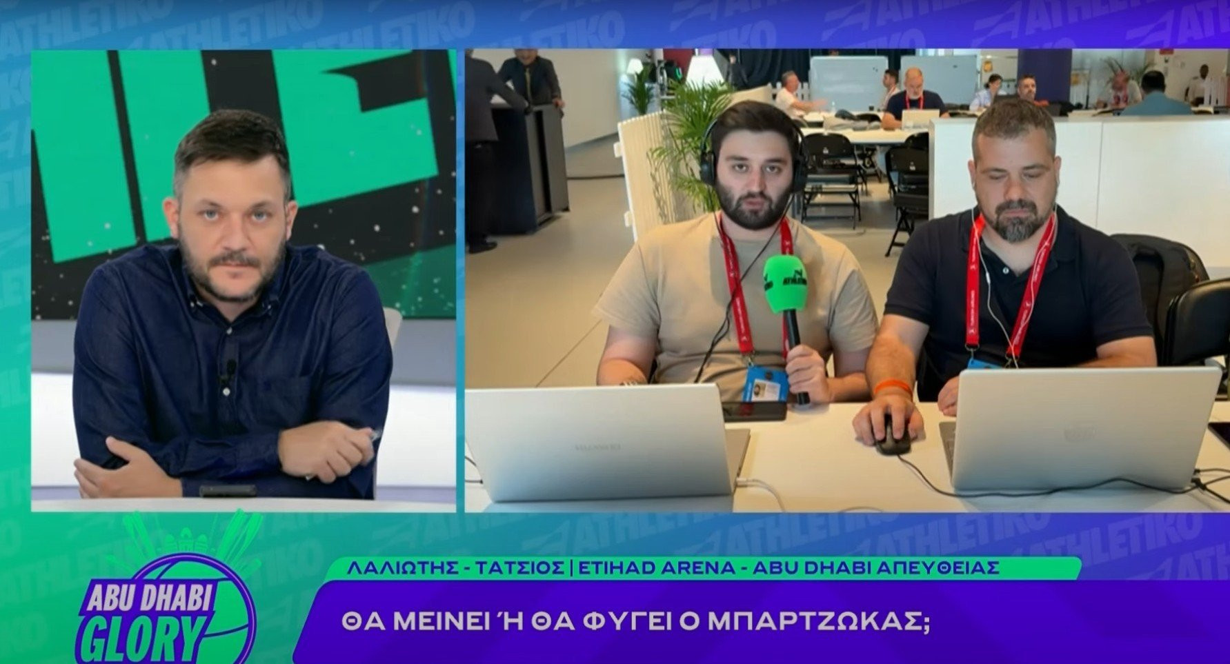 Η ερώτηση του ενός... εκατομμυρίου για το μέλλον του Μπαρτζώκα στο Q&A του Athletiko (video)