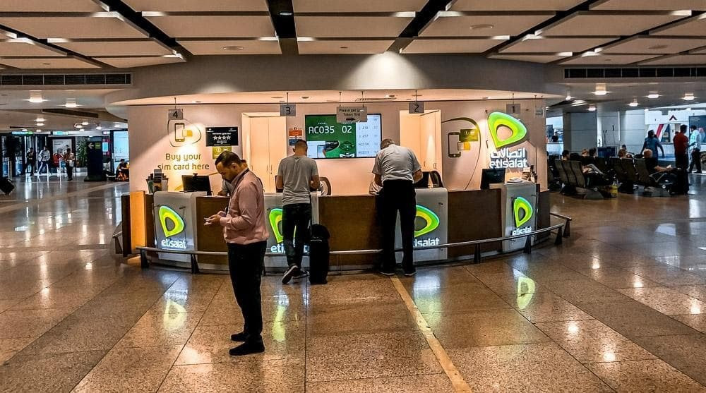 Πώς θα πιάσεις σήμα στο Άμπου Ντάμπι: Τα δίκτυα τηλεπικοινωνίας, η SIM και το free Wifi