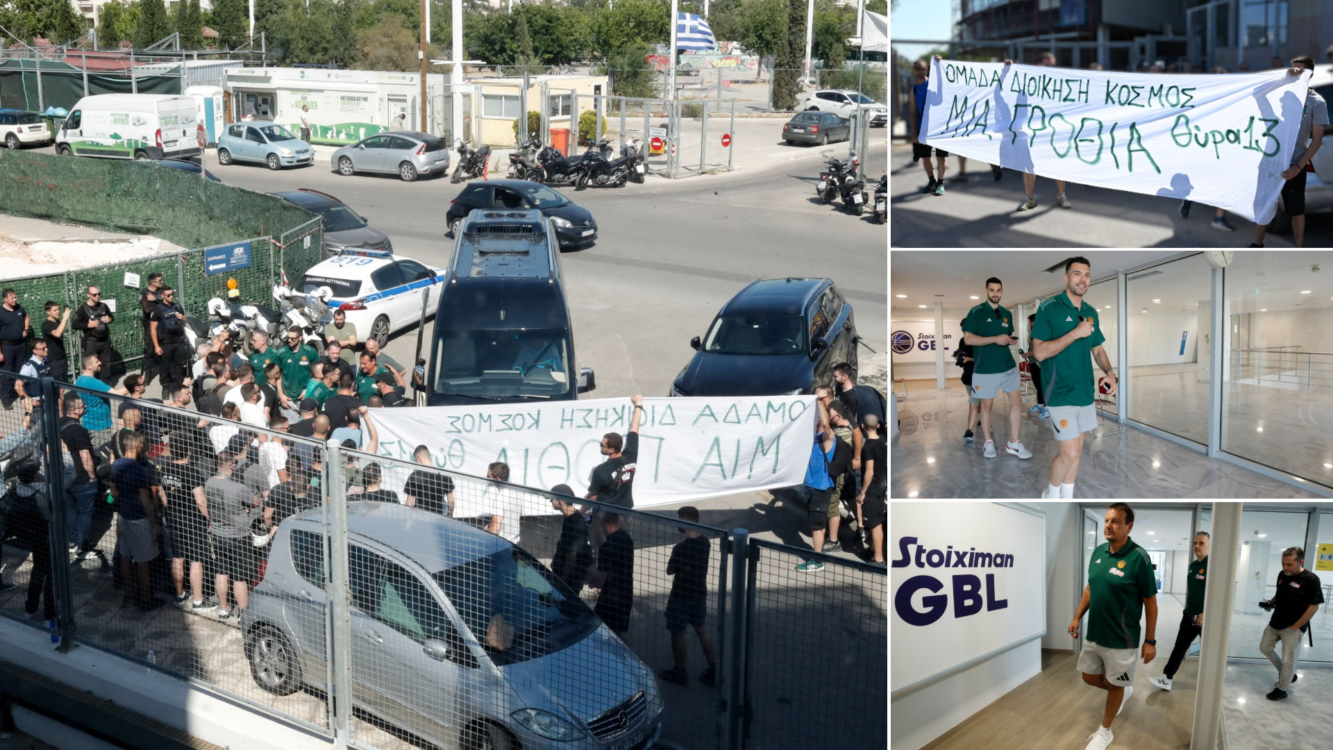 Απολογήθηκε για τις φωνές κατά της διαιτησίας ο Παναθηναϊκός - «Μαζί σας μέχρι θανάτου» το μήνυμα του κόσμου