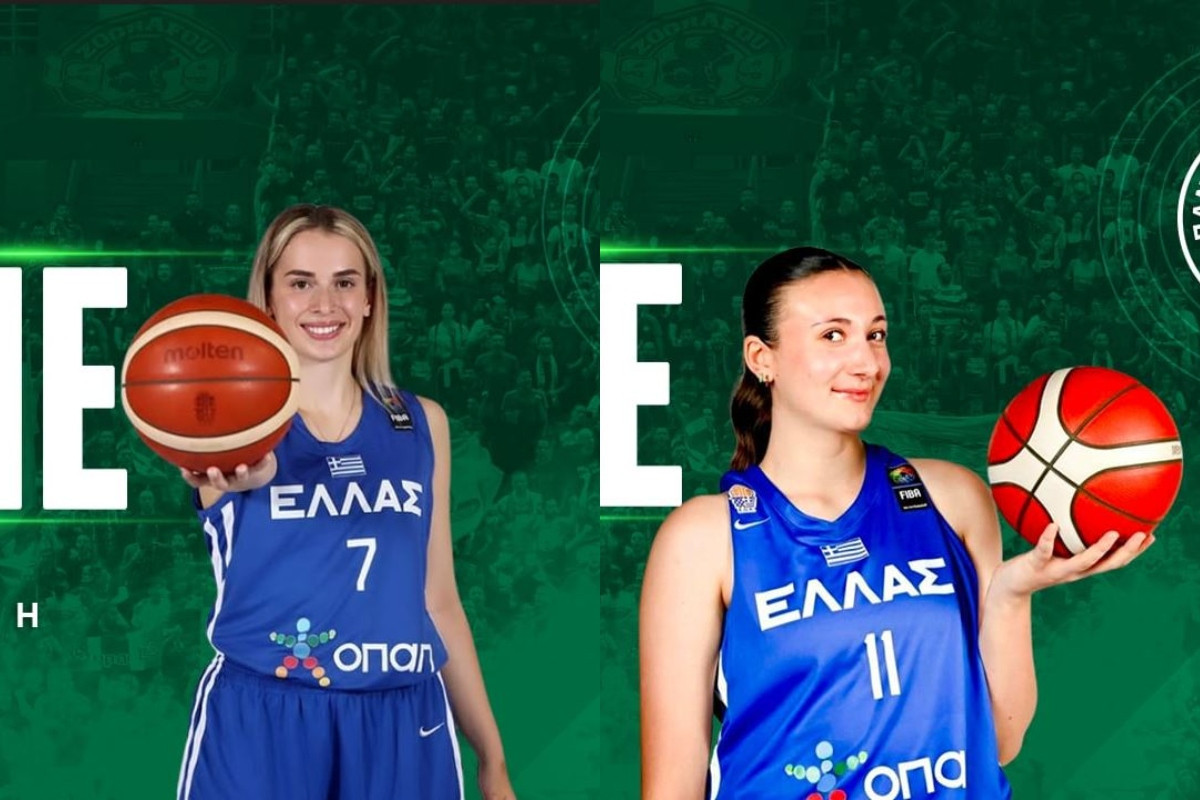 Ο Παναθηναϊκός ανακοίνωσε Κουμαντσιώτου, Πολυμένη