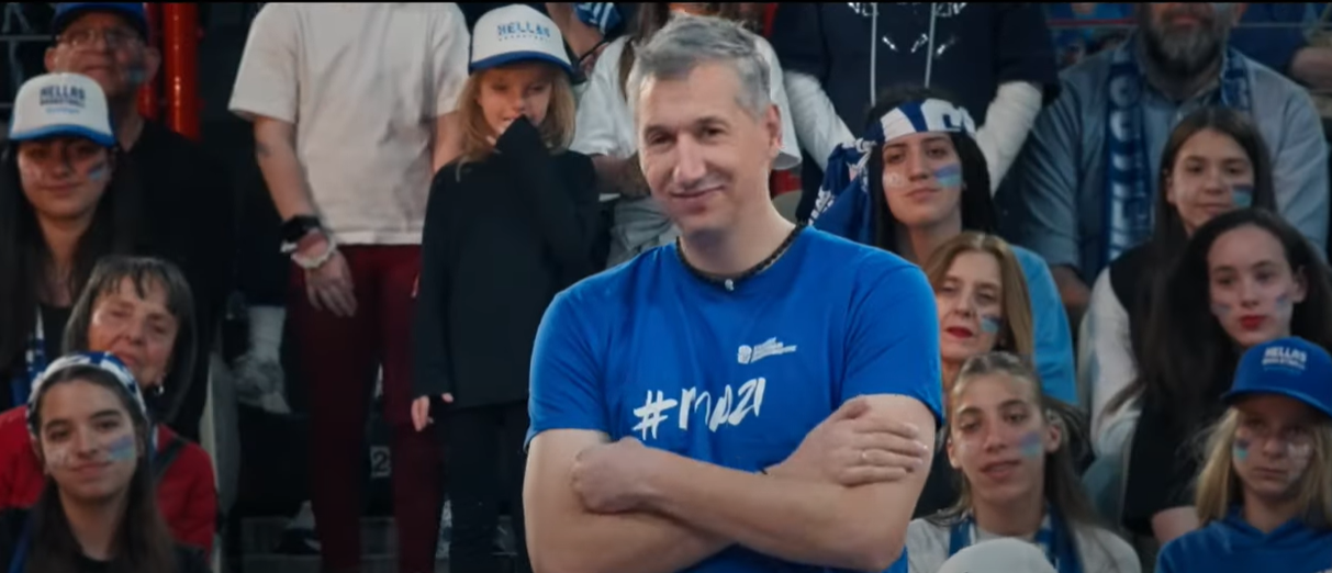 Το τρομερό βίντεο της ΕΟΚ για το EuroBasket γυναικών με Διαμαντίδη, Ζήση και άλλους θρύλους του ελληνικού αθλητισμού