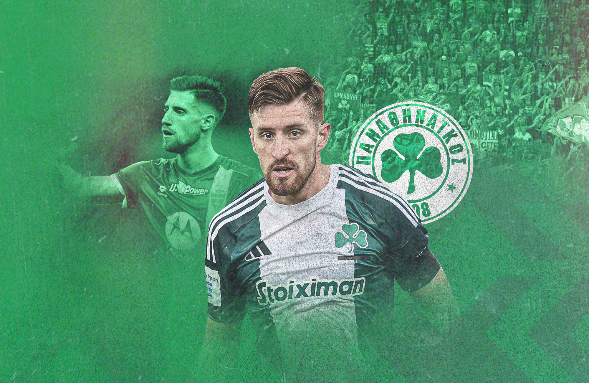 Ο Παναθηναϊκός ανακοίνωσε την απόκτηση του Κυριακόπουλου