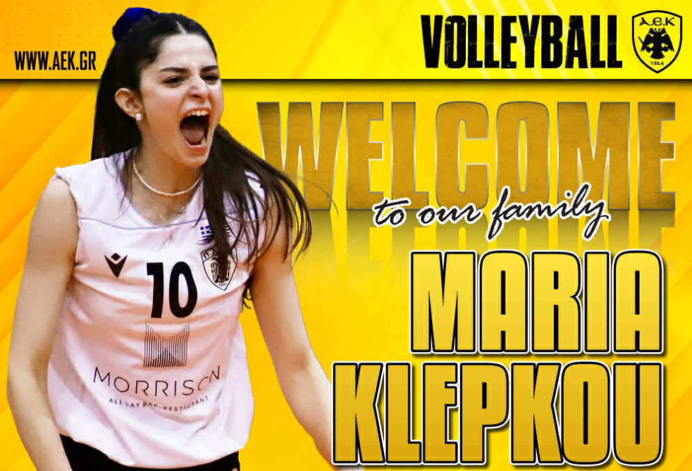 Από τον ΠΑΟΚ στην ΑΕΚ η Μαρία Κλέπκου