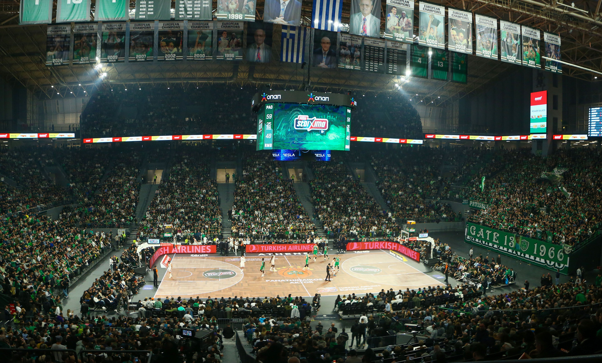 Ποιος ο ρόλος του agency που αναλαμβάνει διαπραγματεύσεις για το Final Four