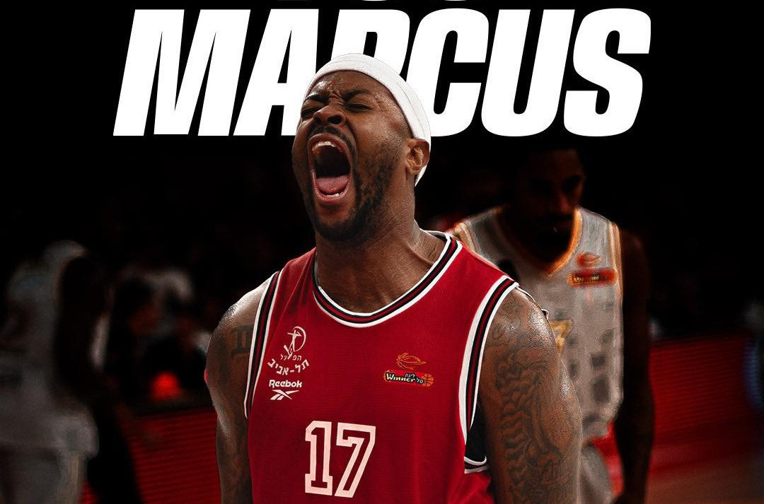 Τέλος από τη Χάποελ Τελ Αβίβ ο Φόστερ