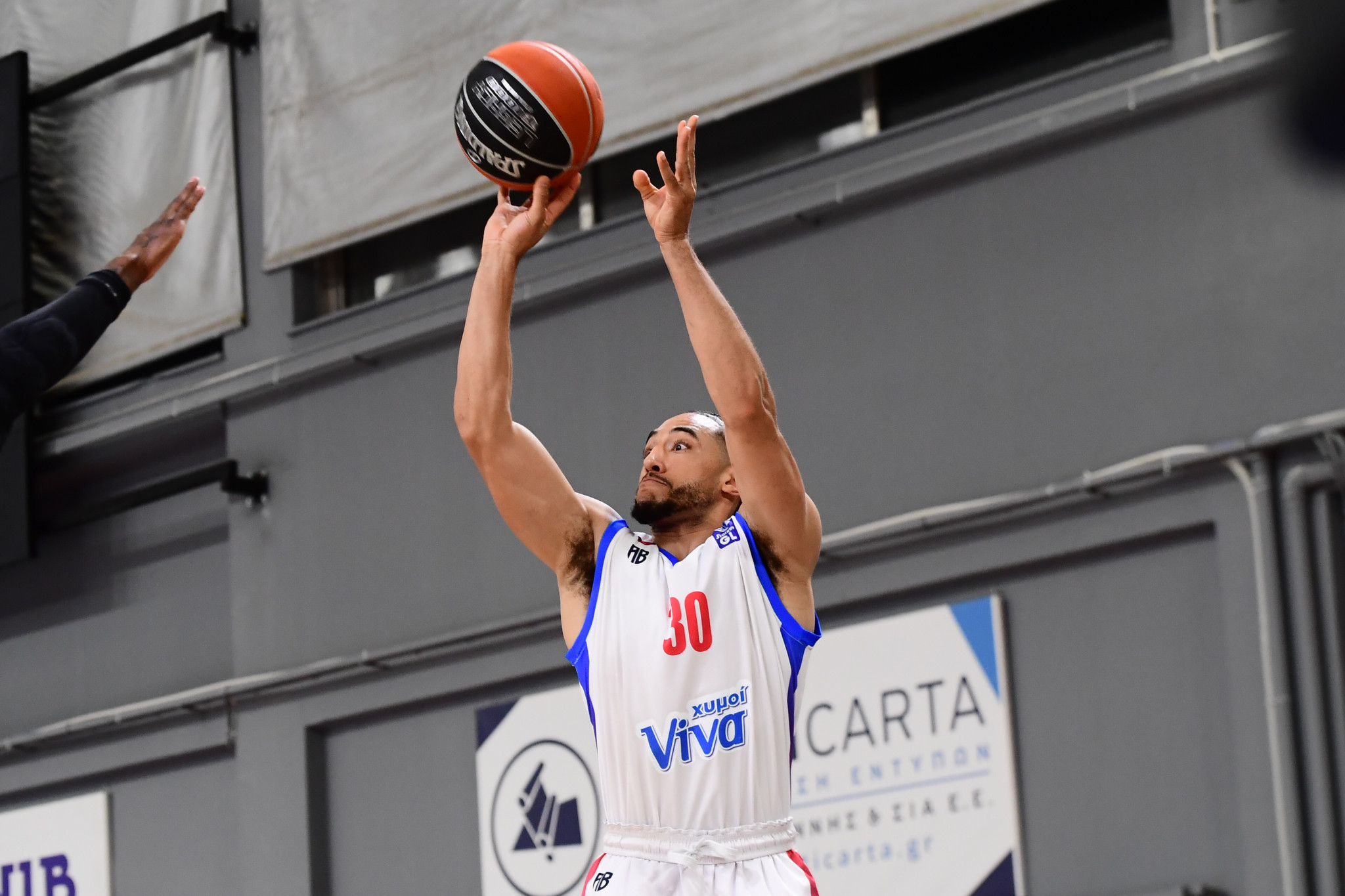 Στο EuroCup ο Πανιώνιος