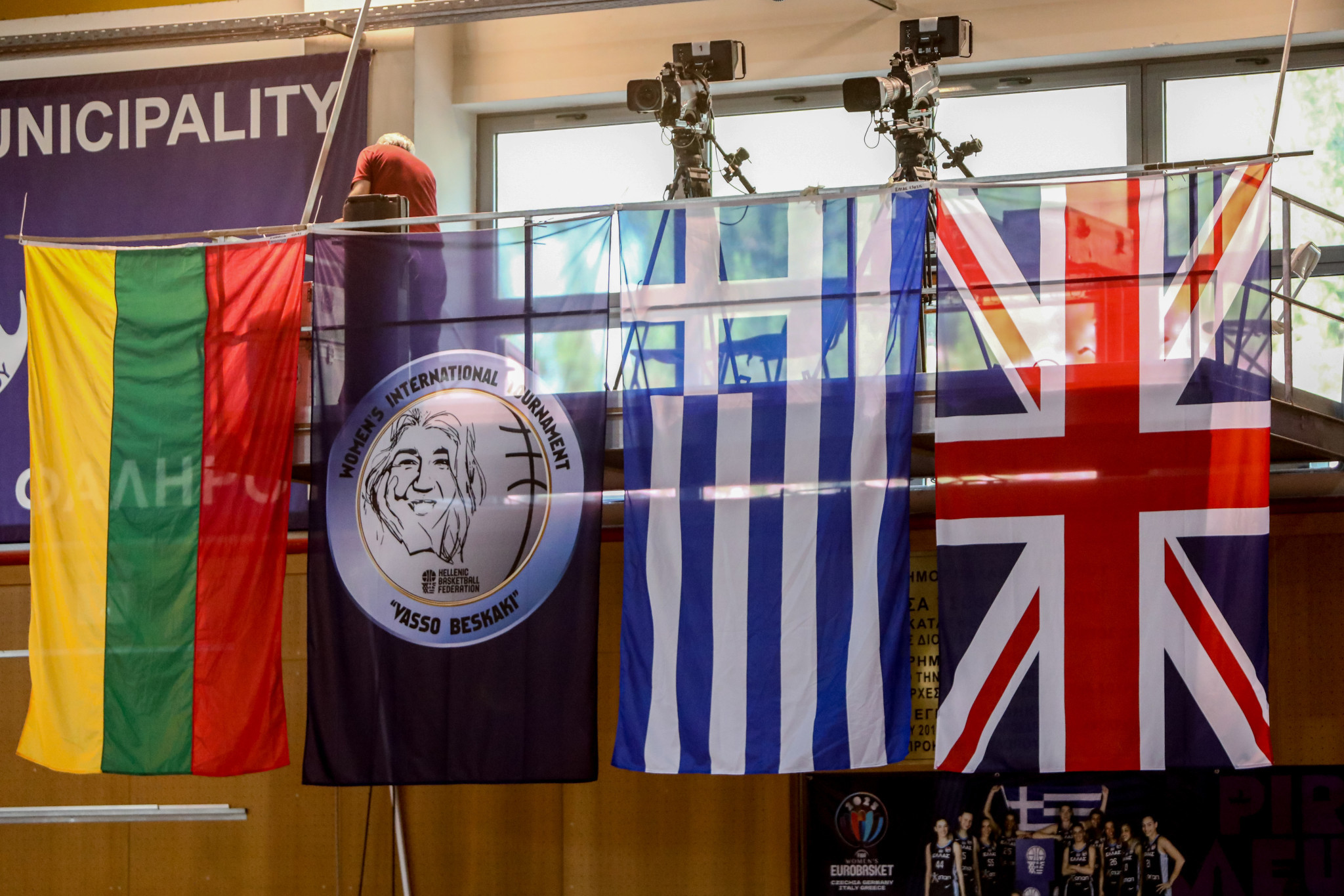 Που θα δείτε την φιλική αναμέτρηση της Εθνικής Ελλάδας Γυναικών κόντρα στη Λιθουανία