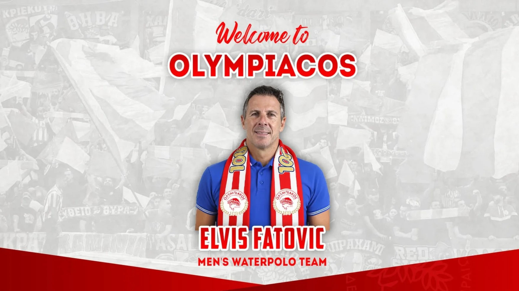 Με Φάτοβιτς συνεχίζει κι επίσημα ο Ολυμπιακός στο πόλο ανδρών