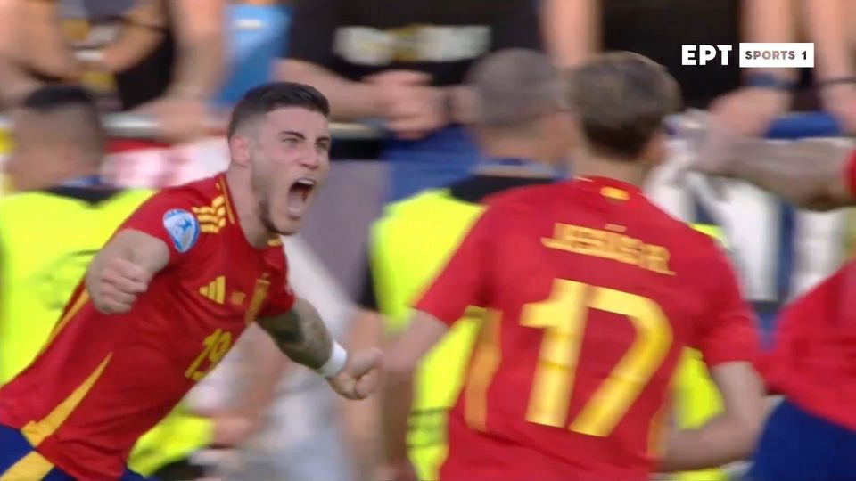 Τρομερή ανατροπή για την Ισπανία K21 και πρόκριση στους «8» του EURO