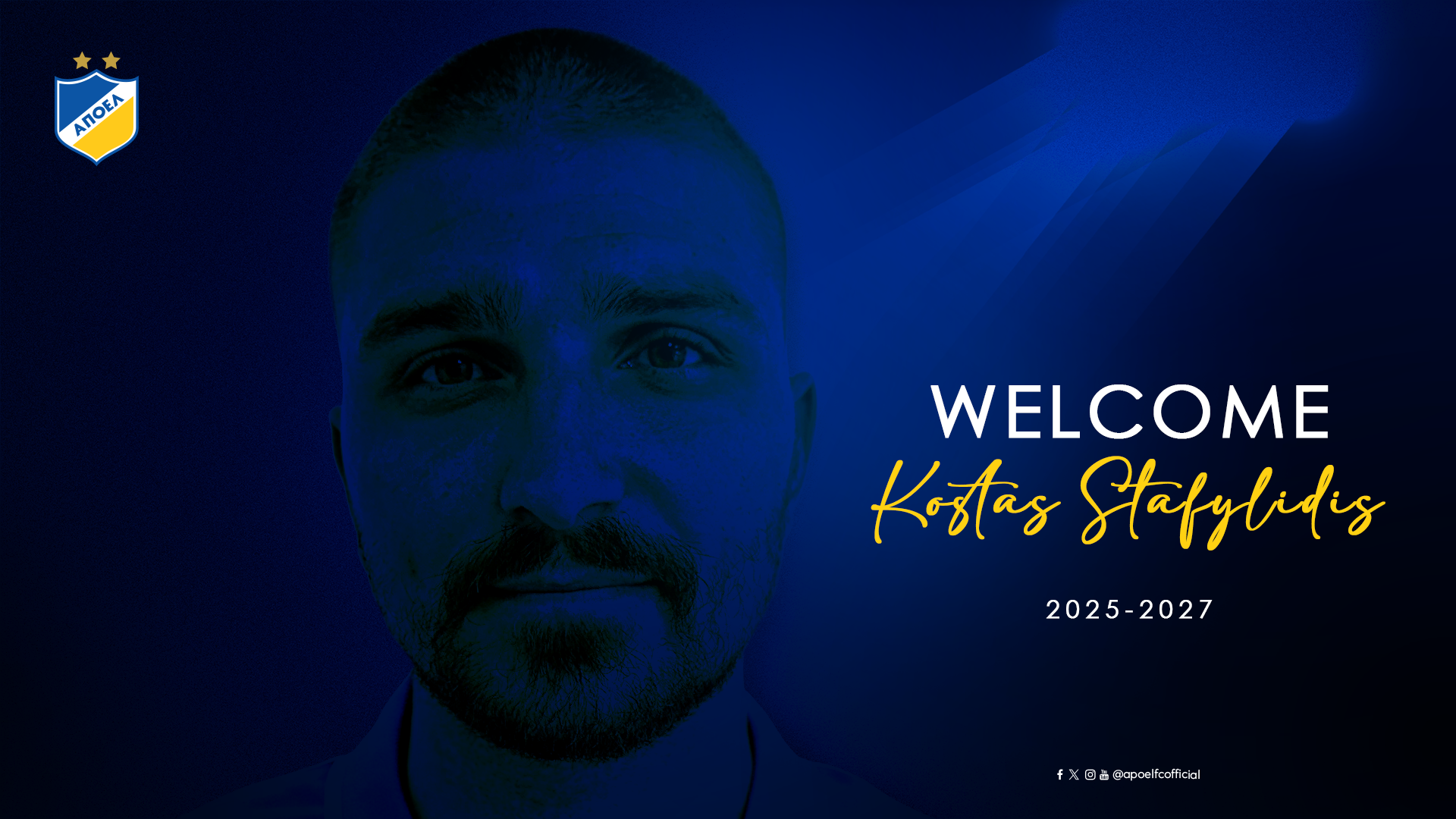 Ο ΑΠΟΕΛ ανακοίνωσε Σταφυλίδη