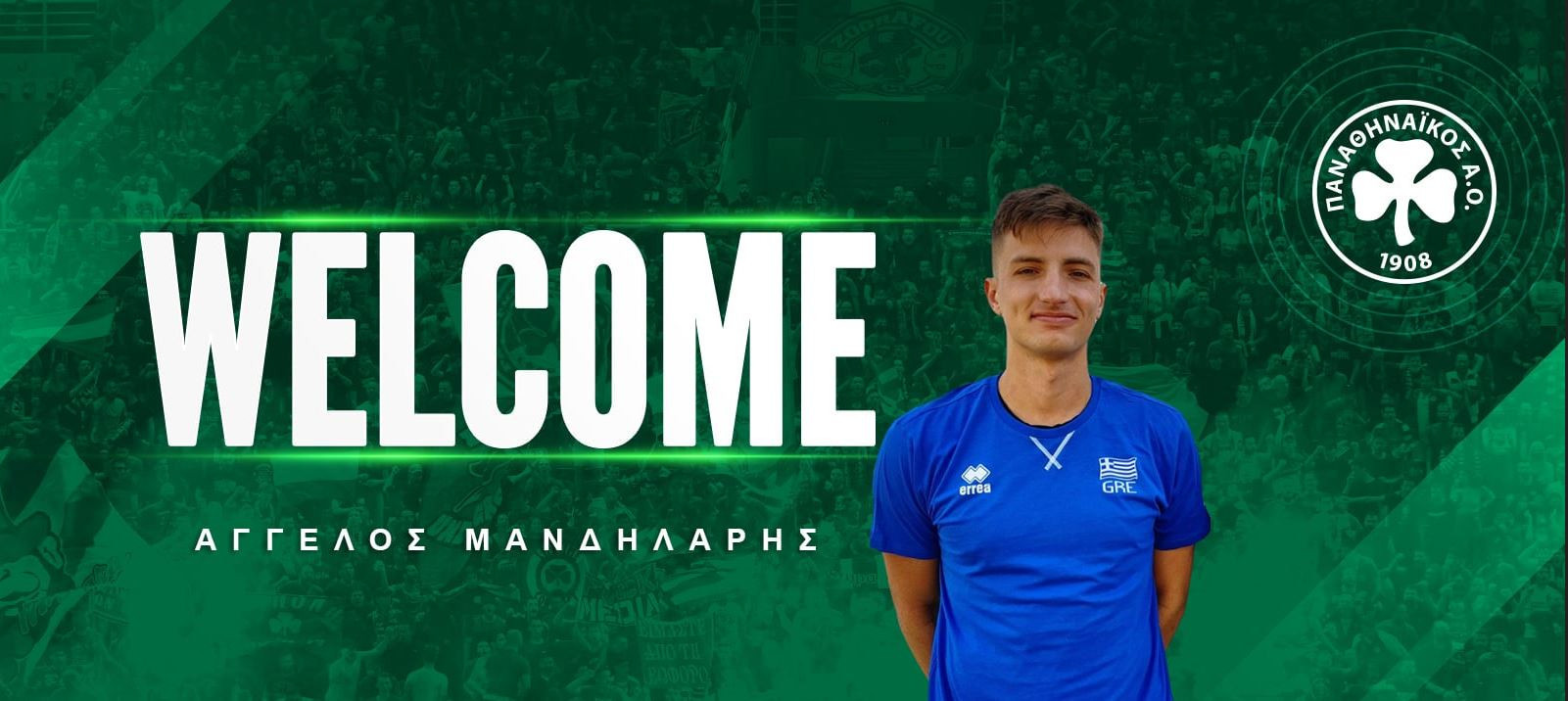 Ο Μανδηλάρης στον Παναθηναϊκό από τη νέα σεζόν της Volley League