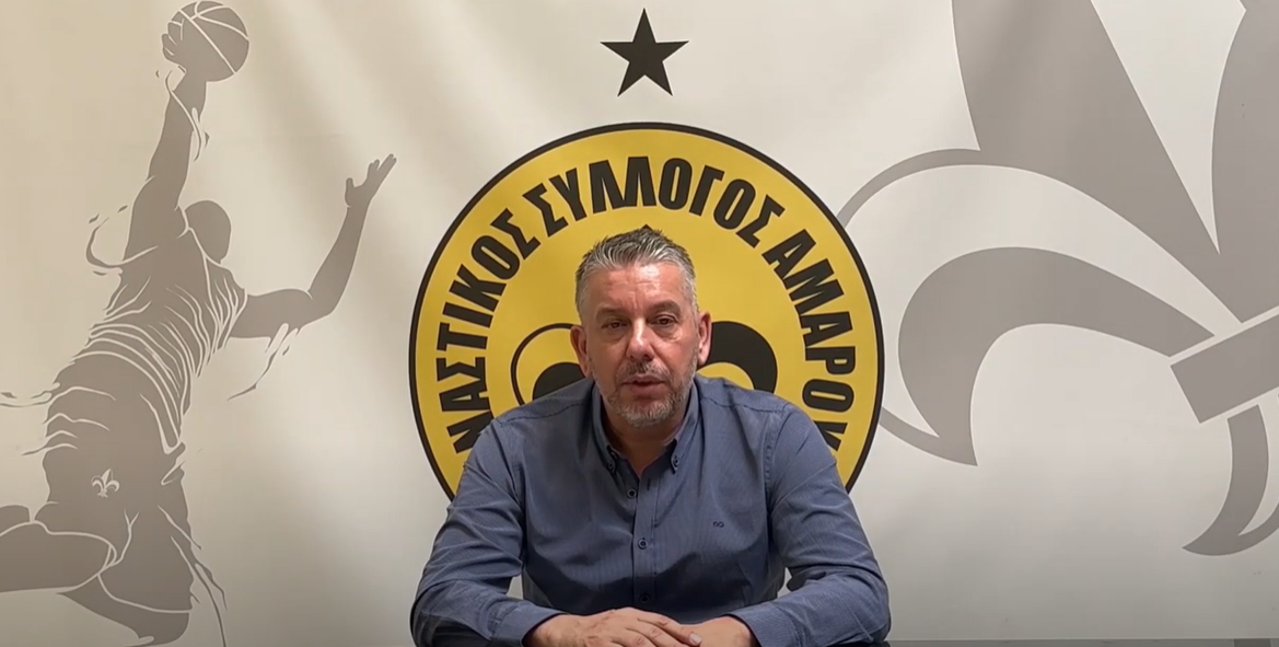 Παπαθεοδώρου: «Να έχει το Μαρούσι τη θέση που του αξίζει στο ελληνικό πρωτάθλημα»