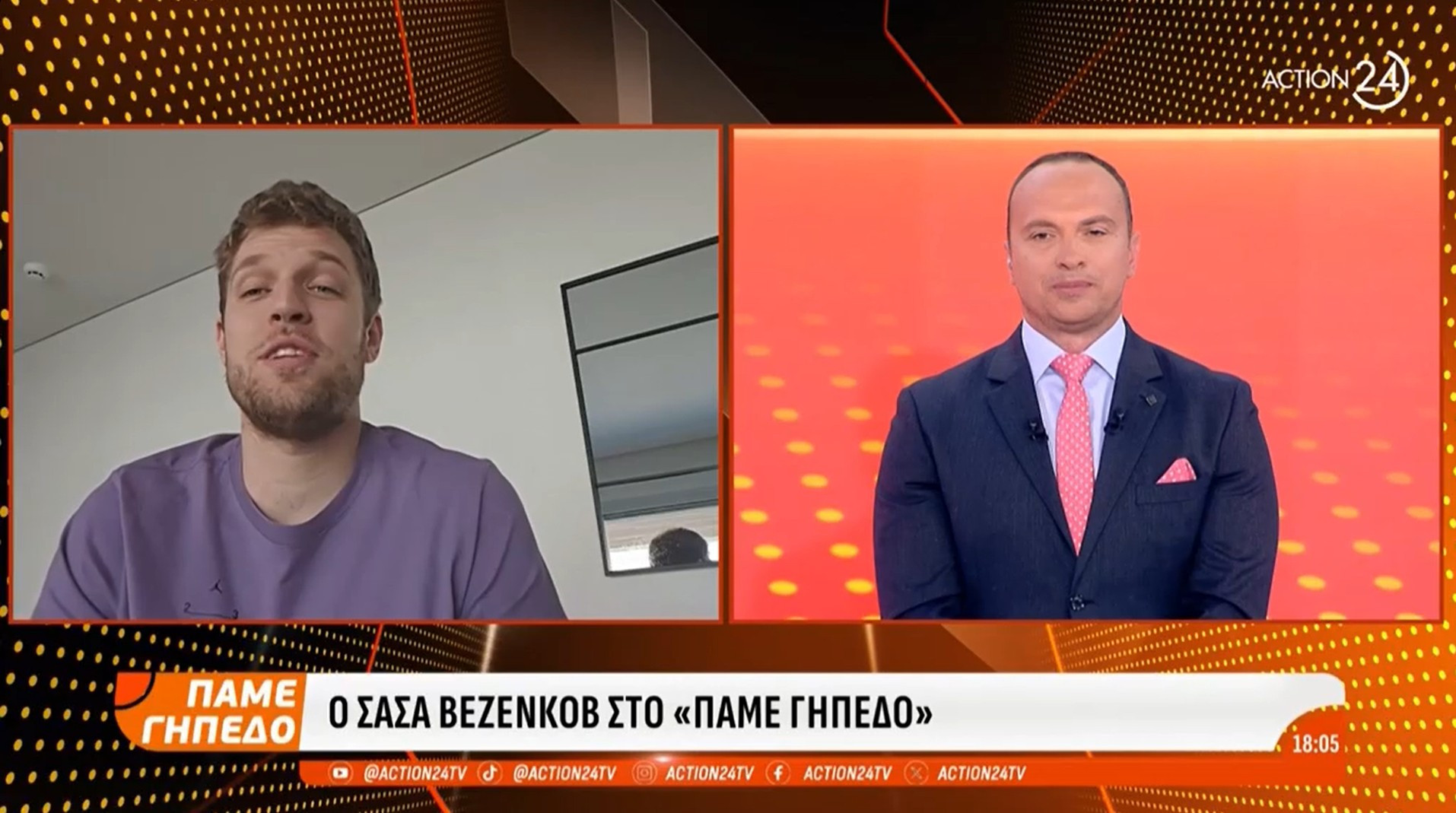 Βεζένκοφ στο «Πάμε Γήπεδο»: «Ο Μπαρτζώκας στοχοποιήθηκε, αλλά ο κόσμος έδειξε την στήριξή του» (video)