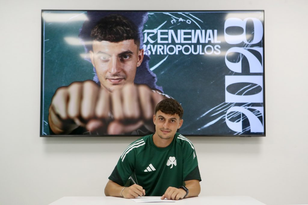 Επίσημο: Ο Γιώργος Κυριόπουλος επέκτεινε το συμβόλαιό του με τον Παναθηναϊκό έως το 2028