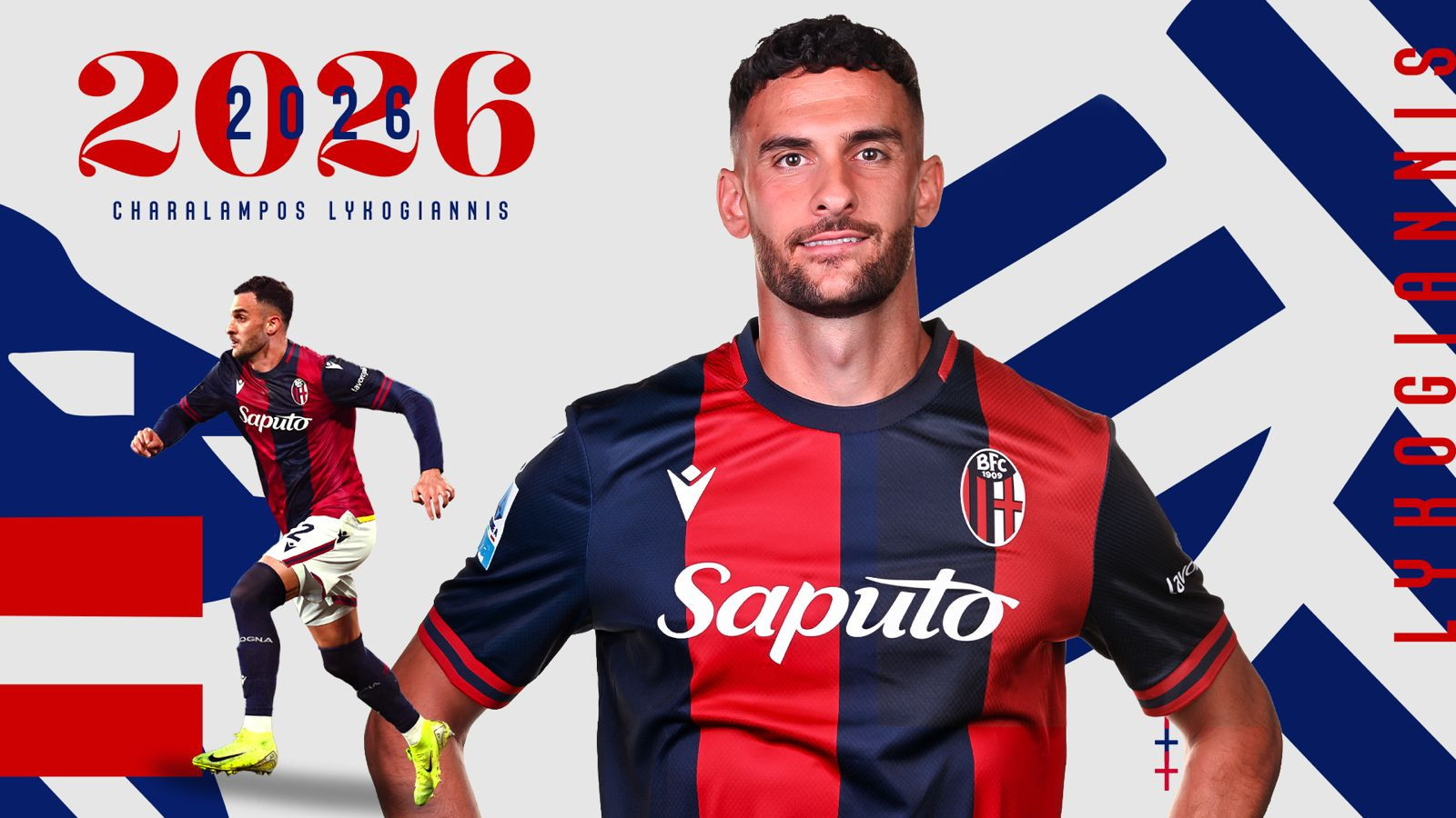 Τέλος στα σενάρια - Ο Λυκογιάννης ανανέωσε με τη Μπολόνια