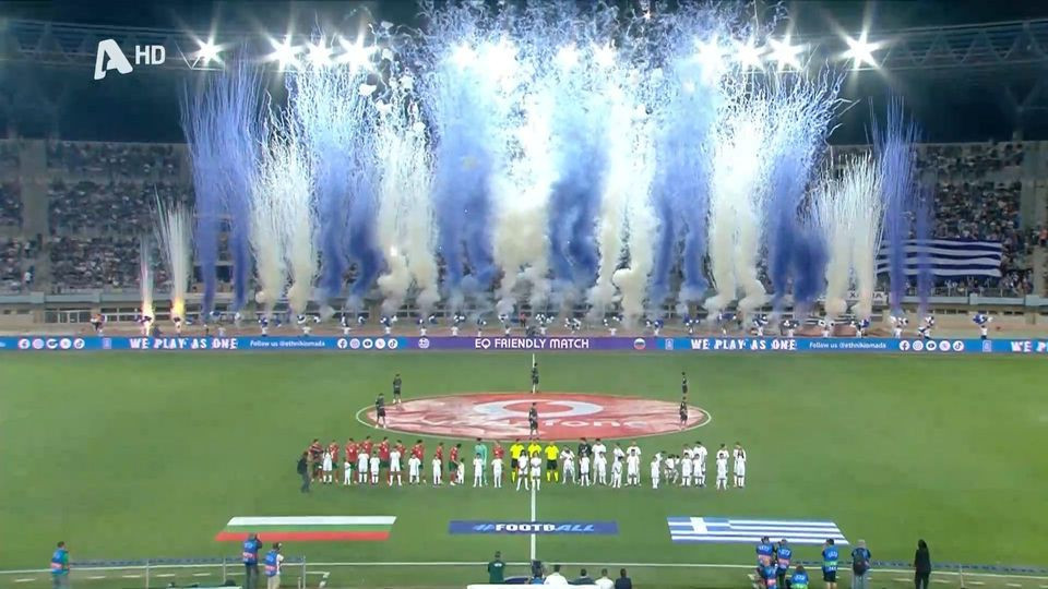 Εντυπωσιακή υποδοχή για την Εθνική στο Παγκρήτιο (video)