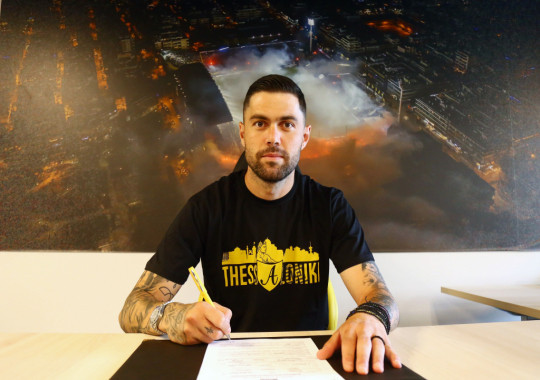 Ο Άρης ανακοίνωσε επίσημα τον Αθανασιάδη