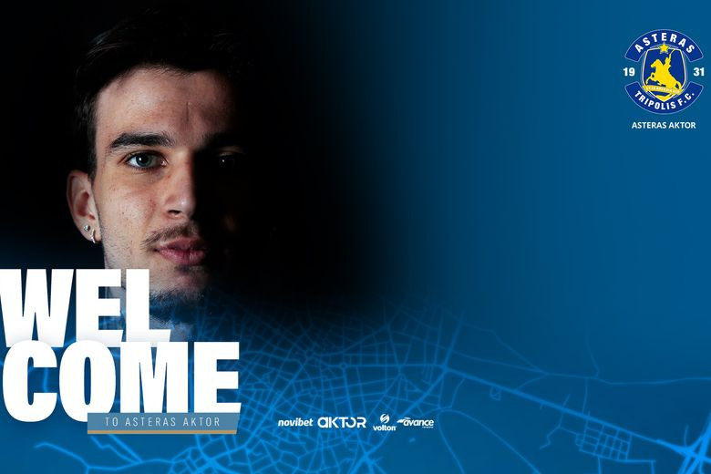 Στον Αστέρα AKTOR ο γκολκίπερ Αγγελίδης