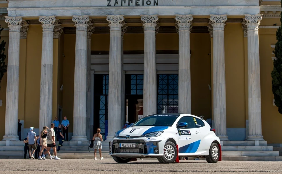 ΕΚΟ Ράλλυ Ακρόπολις: Κυκλοφοριακές Ρυθμίσεις στην Αθήνα