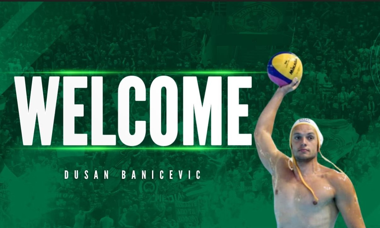 Στον Παναθηναϊκό ο πρωταθλητής Κροατίας Μπανίσεβιτς