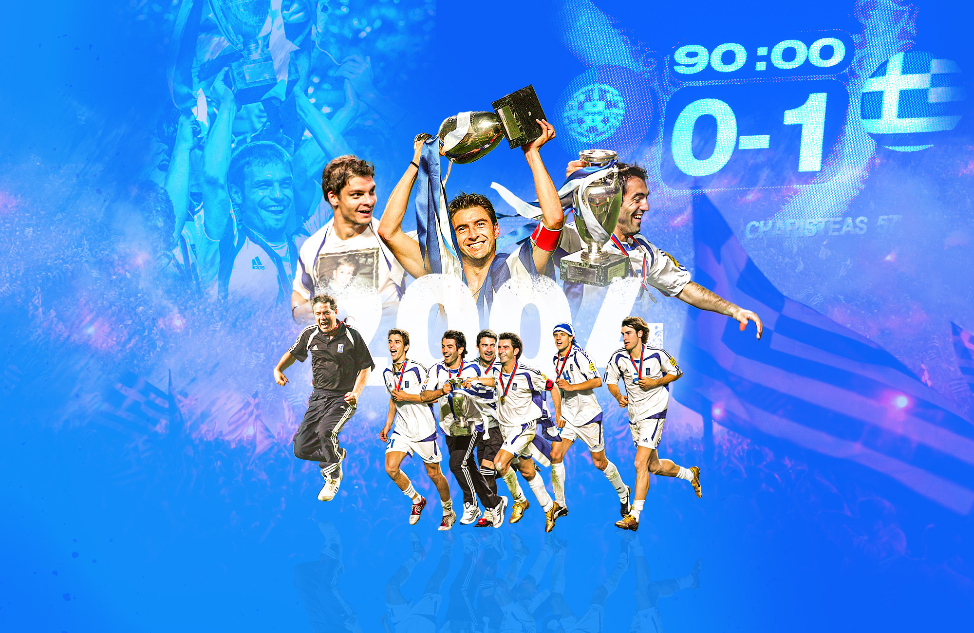 Σαν σήμερα: Το ελληνικό έπος του Euro 2004 και η κούπα στον «ουρανό» του Ντα Λουζ (video)