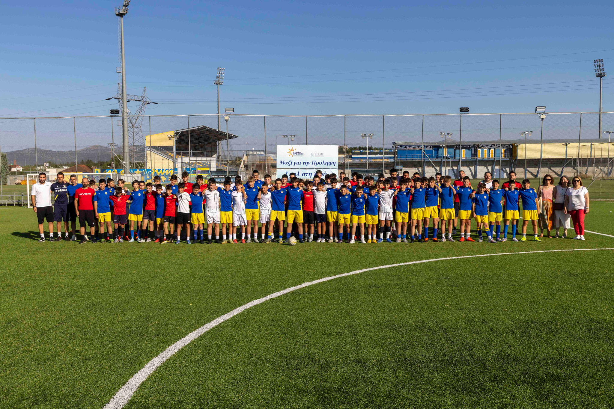 Γέμισαν τα γήπεδα με παιδιά και ελπίδα - Τουρνουά κατά των ναρκωτικών στις εγκαταστάσεις του Αστέρα AKTOR