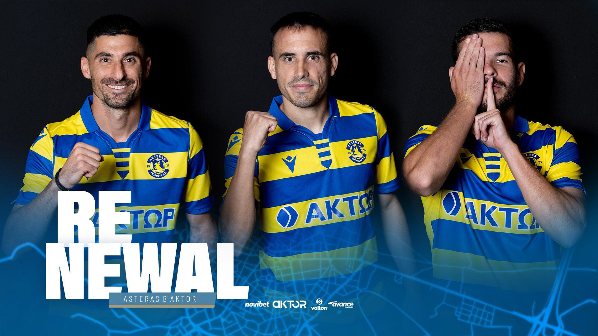 Συνεχίζουν στον Αστέρα AKTOR Β' οι Γρομητσάρης, Μπουλούλης και Τουρούκης