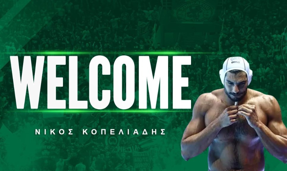 Ο Κοπελιάδης υπέγραψε με τον Παναθηναϊκό