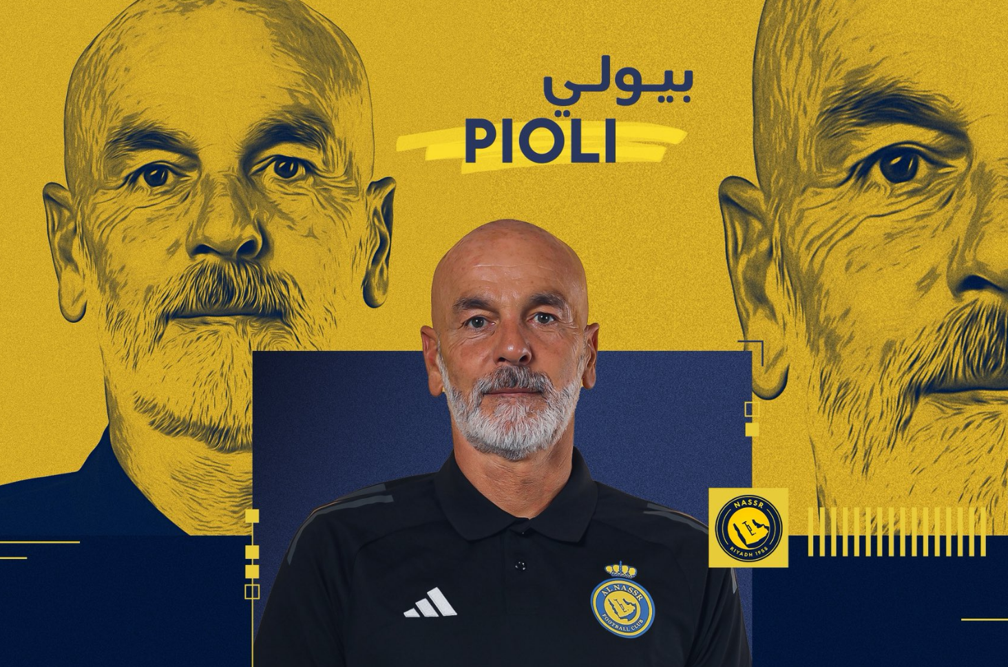 Εμεινε χωρίς προπονητή ο Ρονάλντο μετά το «διαζύγιο» Πιόλι - Αλ Νασρ