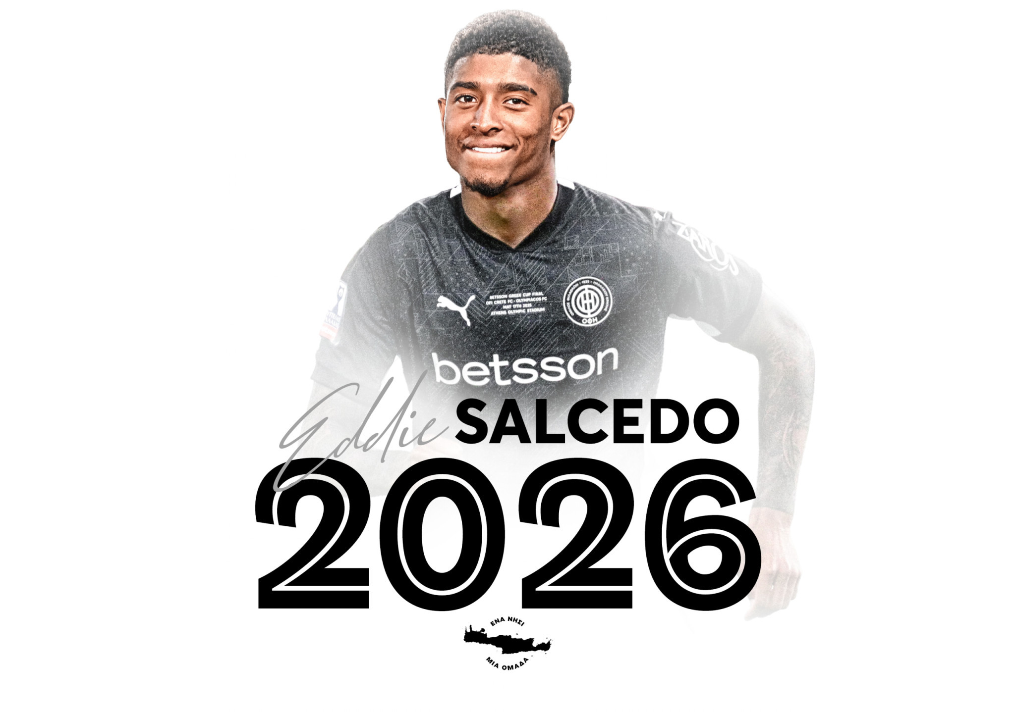 Ο ΟΦΗ κράτησε και τον Σαλσέδο