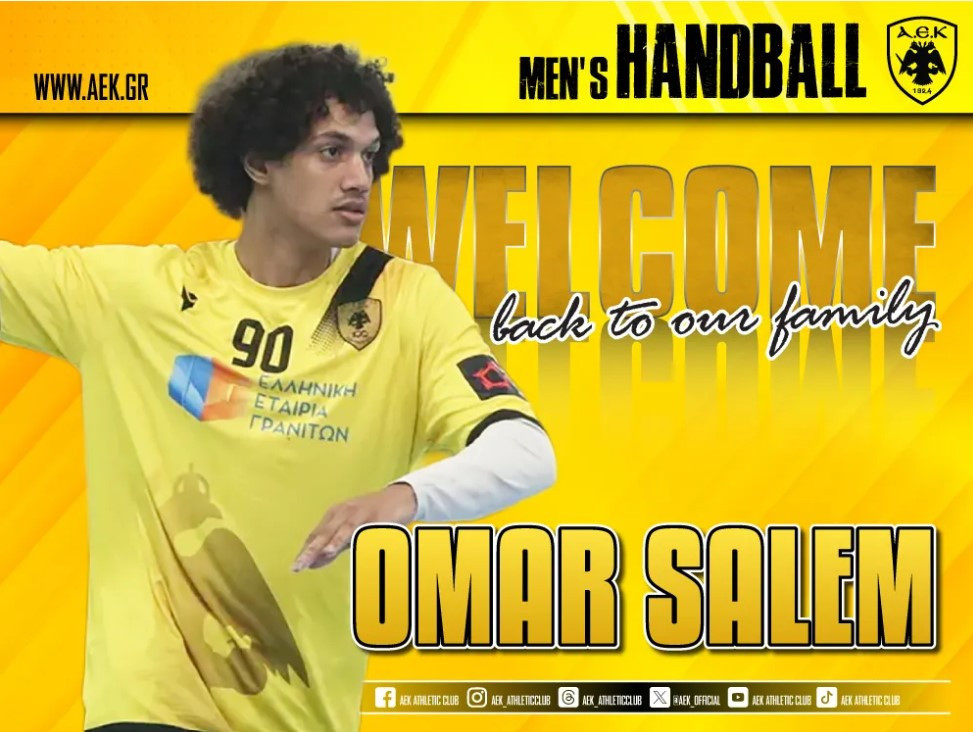 Ο Ομάρ Σαλέμ υπέγραψε διετές συμβόλαιο με την ΑΕΚ