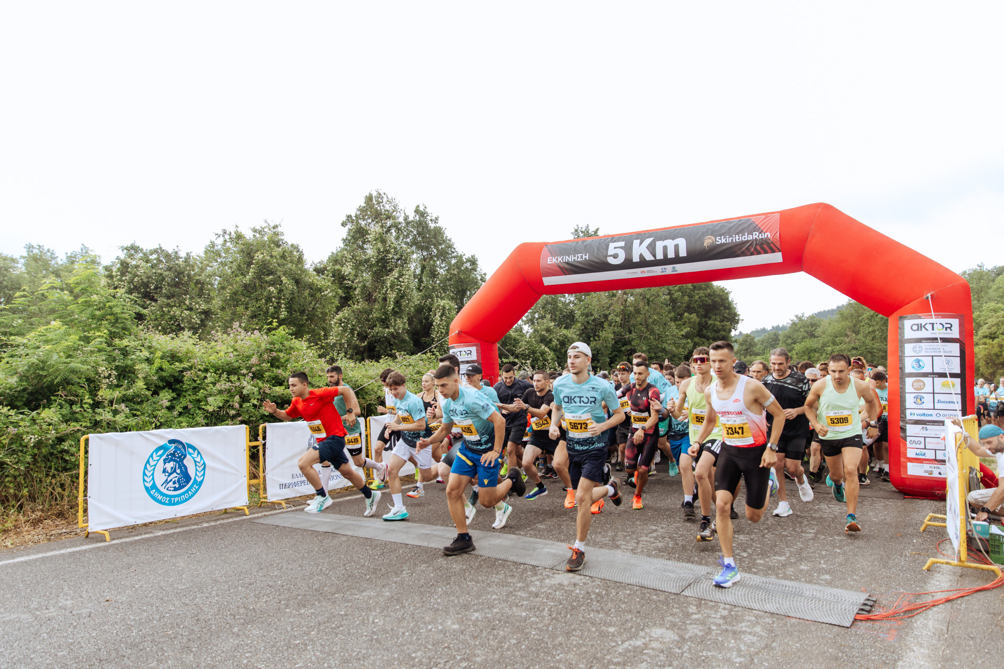 Το «Skiritida Run» 2025 έσπασε κάθε ρεκόρ: Οταν ο αθλητισµός, η φύση και ο πολιτισµός γίνονται µια γιορτή!