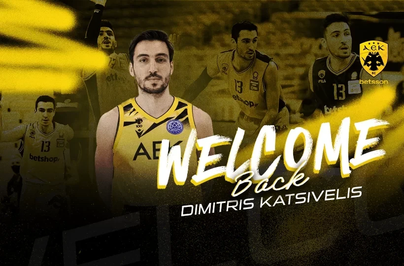 Και με τη βούλα παίκτης της ΑΕΚ ο Κατσίβελης