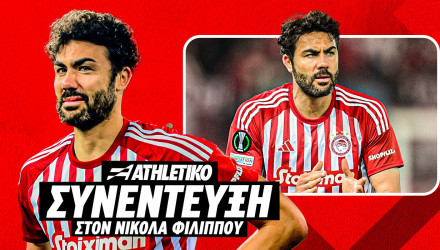 Ο Βιθέντε Ιμπόρα στο Athletiko: «Έμοιαζα σαν εχθρός, αλλά όλα άλλαξαν μετά τον Μεντιλίμπαρ κι ένα ραντεβού»