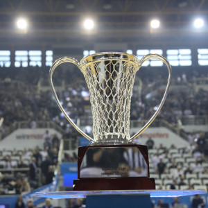 Με νέο φορμάτ και 48 ομάδες το FIBA Europe Cup τη σεζόν 2026-27