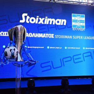 Δεν πέρασε η αναδιάρθρωση στη Stoiximan Super League