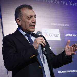 Το Υπουργείο Αθλητισμού χρηματοδότησε τον επαγγελματικό αθλητισμό με 37,4 εκ.ευρώ - Αναλυτικά τα ποσά