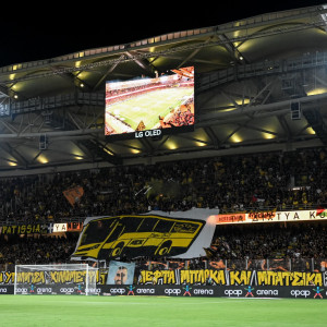 Ελεγχόμενο πρόστιμο της UEFA στην ΑΕΚ - Ποιος ο λόγος της ποινής