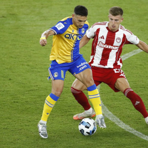 Οριστικό: Αναβλήθηκε το παιχνίδι του Ολυμπιακού με τον Αστέρα AKTOR