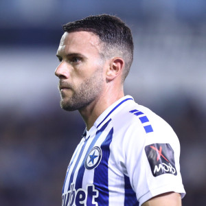 Χωρίς Κίνι η αποστολή του Ατρόμητου στο κρίσιμο ματς με την ΑΕΛ Novibet