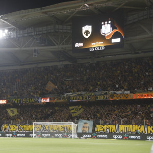 Διαθέσιμα όλα τα εισιτήρια για τους εντός έδρας αγώνες της ΑΕΚ στα playoffs