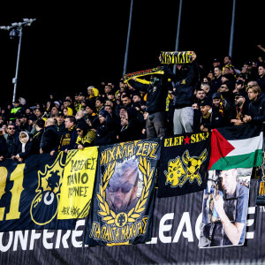 «Η Τσέλιε δεν κατάφερε να εξαντλήσει όλα τα εισιτήρια ενόψει ΑΕΚ»