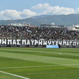 Που θα παίξει η Καλαμάτα στην Stoiximan Super League - Πότε θα είναι έτοιμο το γήπεδο