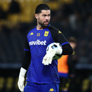 Σε ποια ματς θα εκτίσουν Μόντσου, Αθανασιάδης και Τεχέρο